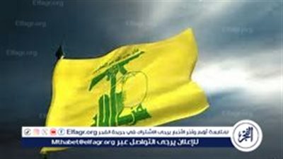 حزب الله ينفذ هجومًا جويًا بطائرات مسيرة على شركة للصناعات العسكرية شمال إسرائيل