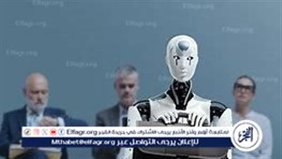 الذكاء الاصطناعي في علاج مرضى القلب: برنامج «Aire» يفتح آفاقًا جديدة