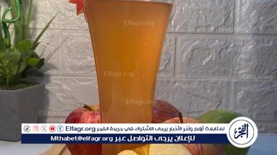 فوائد عصير التفاح للأطفال لصحة متكاملة