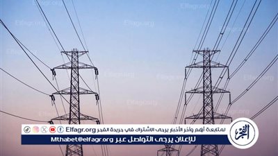 بعد إقرارها.. تفاصيل خطة عمل لجنة الطاقة والبيئة بمجلس الشيوخ بشأن محور 