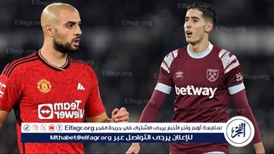 موعد مباراة مانشستر يونايتد ووست هام يونايتد Manchester United vs West Ham United اليوم.. القنوات الناقلة للدوري الإنجليزي الممتاز 2024