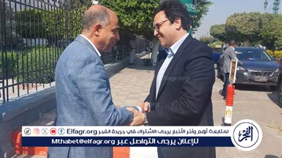 محافظ المنيا يستقبل 