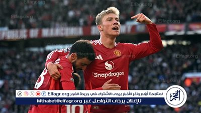 عاجل.. تشكيل مانشستر يونايتد الرسمي لمواجهة وست هام يونايتد في الدوري الإنجليزي 