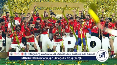 أحمد أيوب: توقيت حصول الأهلي على السوبر المصرى مثالي.. وواثق فى قدرات الأحمر في تخطي العين الإماراتي