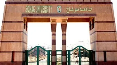 جامعة سوهاج تنجح في خفض البصمة الإلكترونية لاستهلاك الكهرباء.. تفاصيل