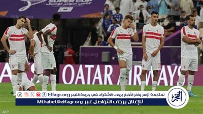 خبير قانوني يكشف الحكم الذي ينتظر ثلاثي الزمالك في الإمارات