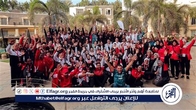 الوفود المشاركة بالمسابقة الإقليمية لمدارس الأبطال الموحدة للأولمبياد الخاص تغادر القاهرة