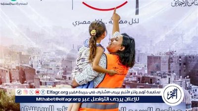 تكلفة تجاوزت 295 مليار جنيه.. إنجازات المرحلة الأولى لمبادرة حياة كريمة