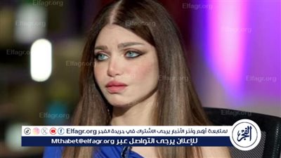 ياسمين الخطيب للأزواج في المصيف: 