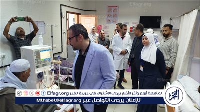 من بينها عيادات للكشف المبكر عن الاورام..رؤية فنية جديدة لتطوير العمل بمستشفى المنزلة 