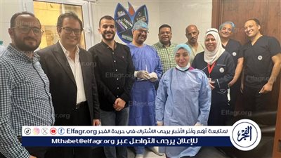 ضمن حزم الخدمات المجانية.. الرعاية الصحية بالأقصر توفر عقار الأوزروديكس لحقن شبكية العين