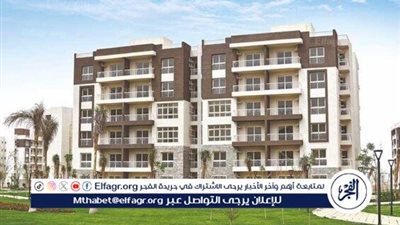 أكبر طرح للوحدات السكنية الجاهزة للتسليم الفوري.. شقق الإسكان الاجتماعي 2024 بمشروعات 