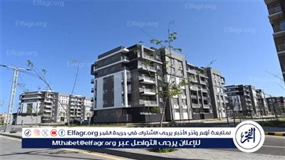 أغلى شقة بـ400 ألف.. أسعار وأماكن شقق سكن لكل المصريين 5 الجاهزة للتسليم