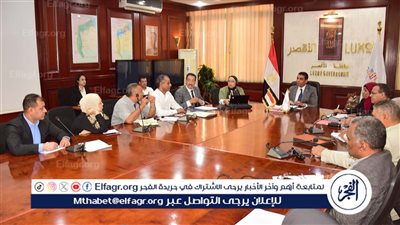 محافظ الأقصر يستقبل فريق عمل مشروع الدعم الفني بوزارة التنمية المحلية