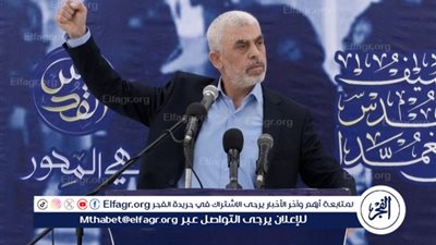 عاجل - وصية يحيى السنوار الأخيرة.. رسائل بخط يده تكشف عن خطة تحرير الأسرى وترتيبات القيادة بعد غيابه