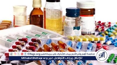 هيئة الدواء: مد مهلة سحب العقاقير منتهية الصلاحية حتى هذا الموعد