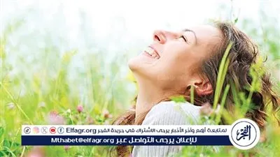 7 أشياء تدل على سعادة المرأة