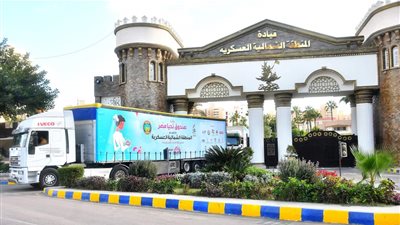 المنطقة الشمالية العسكرية تطلق 