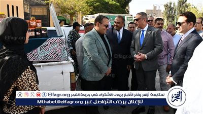 في إطار المبادرة الرئاسية 