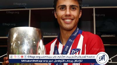 أتلتيكو مدريد يهنيء رودريجو هيرنانديز عقب تتويجه بالكرة الذهبية 