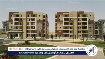 شقق دار مصر 2024.. أسعار الوحدات والمساحات وكيفية التقديم