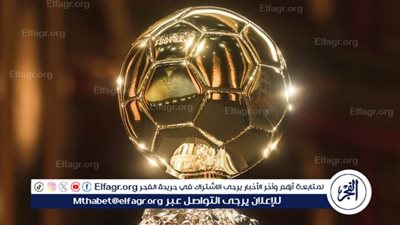 الفائزون بجوائز الكرة الذهبية 2024: القائمة الكاملة وأبرز النتائج
