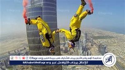 أغرب الأرقام القياسية في موسوعة جينيس: إنجازات غير مسبوقة