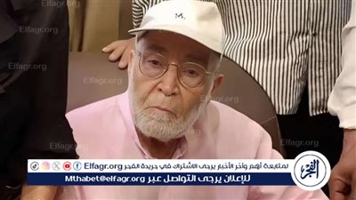 عاجل:- وفاة الفنان الكبير حسن يوسف عن عمر يناهز 90 عامًا بعد صراع مع المرض