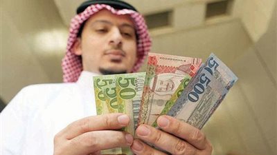سعر الريال السعودي مقابل الجنيه اليوم الاثنين 28 أكتوبر 2024
