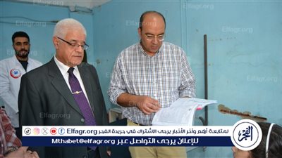 وكيل صحة الدقهلية يحيل المتغيبن عن العمل بمستشفى شربين للتحقيق 