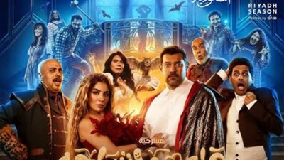 مي عز الدين: 