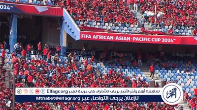 فايلر يتغنى بجماهير الأهلي قبل مباراة الفريق أمام العين الاماراتي في كأس إنتركونتيننتال