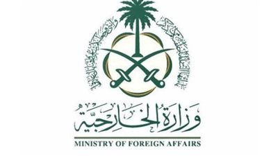 المملكة تدين مشاريع قوانين إسرائيلية لحظر أونروا في فلسطين