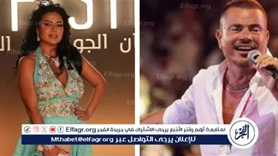 عمرو دياب ورانيا يوسف يتصدران التريند في فعاليات مهرجان الجونة