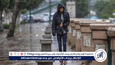 الأرصاد تحذر.. أمطار كثيفة ودرجات حرارة تنخفض بشكل مفاجئ بفعل منخفض جوي عابر يضرب مصر
