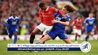 القنوات الناقلة لمواجهة مانشستر يونايتد ضد ليستر سيتي في كأس الكاراباو