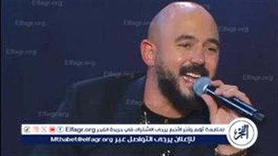 لهذا السبب.. محمود العسيلي يتصدر التريند