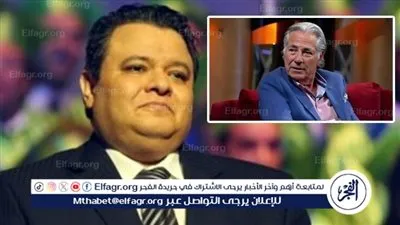 أحب فنه وأخلص له.. خالد جلال ينعي الفنان مصطفى فهمي 