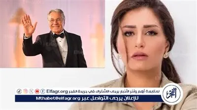 منة فضالي تنعي الفنان مصطفى فهمي: 