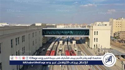 بدء وقوف قطارات النوم والمكيفة في محطة بشتيل بصعيد مصر اعتبارًا من 1 نوفمبر 2024