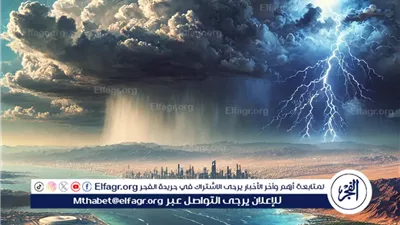 توقعات الطقس في السعودية: أمطار غزيرة وموجة برد تؤثر على عدة مناطق
