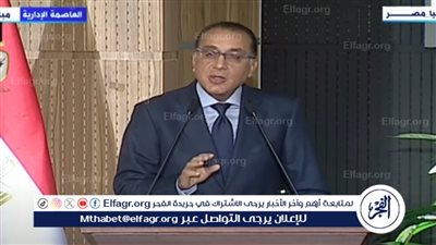 تصريح جديد من رئيس الوزراء بشأن أسعار الوقود