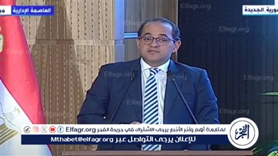 وزير المالية يكشف معلومات جديدة عت تعديلات قانون الإجراءات الضريبية