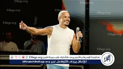 عمرو دياب يشوق جمهوره لحدث جديد فما هو؟ 