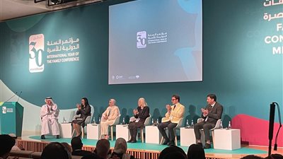 وزيرة التضامن تشارك في جلسة حوارية عن 