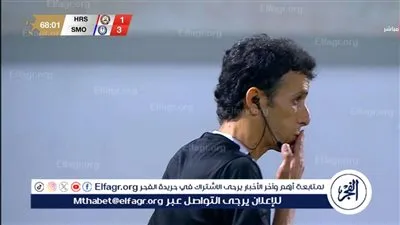 اللقطة الذهبية.. محمد محمود لطفي يخطف الأضواء في مباراة الحرس وسموحة 