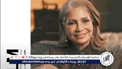 الفنانة سوسن بدر تزين قائمة المكرمين بمهرجان VS-FILM للأفلام القصيرة جدًا 