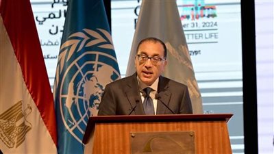 رئيس الوزراء يشهد احتفالية يوم المُدن العالمي بمكتبة الإسكندرية  