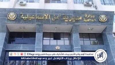 أمن الإسماعيلية يضبط تشكيلًا عصابيًا تخصصا في سرقة السيارات النقل