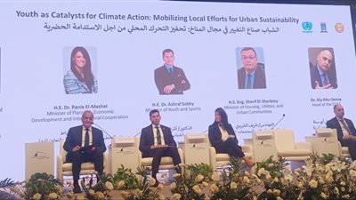 جلسة حوارية لوزير الشباب والرياضة باليوم العالمي للمدن في الإسكندرية